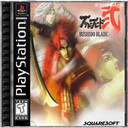 bushido blade