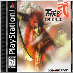 bushido blade