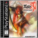 bushido blade 2
