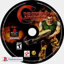 c the contra adventure