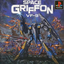 space griffon vf 9