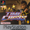 time crisis new