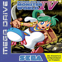 Wonder Boy 4