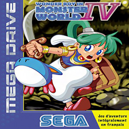 Wonder Boy 4
