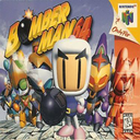 Bomberman _ بومبرمن