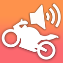 Motorcycle sounds