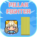 Pillar Fighter