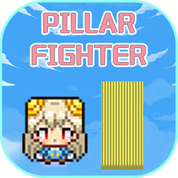 Pillar Fighter