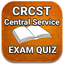 CRCST Central Service Quiz