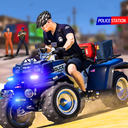 Police ATV Quad Bike Simulator