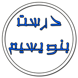 آموزش درست تایپ کردن(نسخه رایگان)