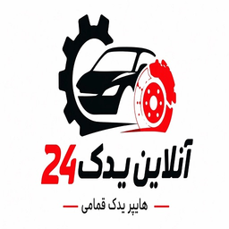 آنلاین یدک