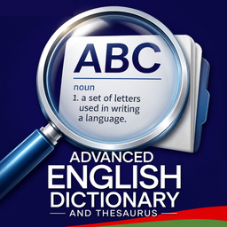 Advanced English Dictionary
