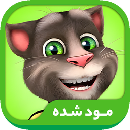 Talking Tom Cat 2 (مود)