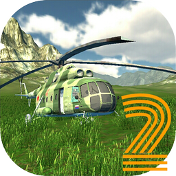 Helicopter Simulator 2 3D