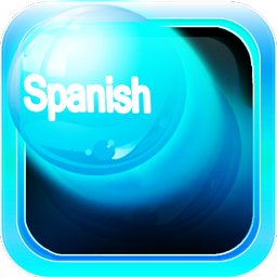 Learn Spanish Bubble Bath Game