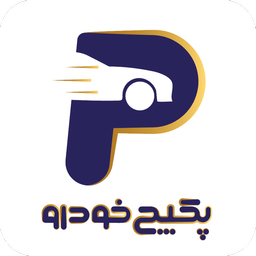 Package khodro
