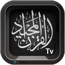 Quran Majeed TV
