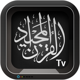 Quran Majeed TV