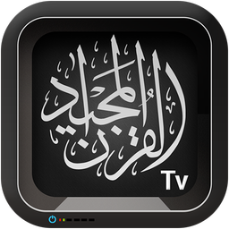 Quran Majeed TV