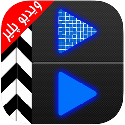 ویدیو پلیر - شناور