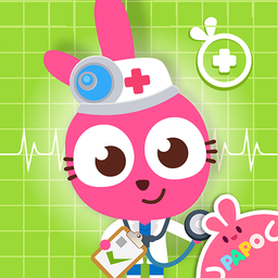 Papo Town: Hospital