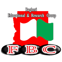 Fbc