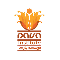 پارسا _ نسخه زبان آموزان