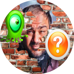 از پشت دیوار ببین