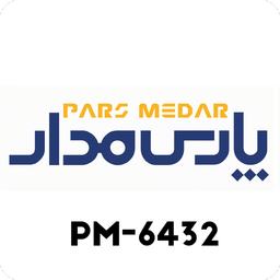 دزدگیر پارس مدار PM6432 PLUS