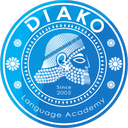 Diako Language Academy