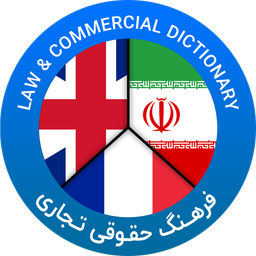 IRANPOUR LAW AND COMMERCIAL