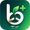 بی دود پلاس (ترک سیگار)