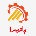 پاتیرا :آگهی رایگان انواع صنایع