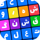 بازی شهر جدول جدید و زیبا