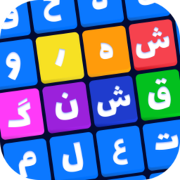 بازی شهر جدول جدید و زیبا
