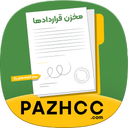 Contracts Bank