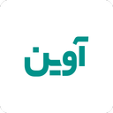 آوین