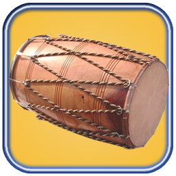 Dhol - The Musical Instrument