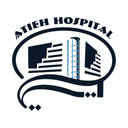 Atieh Hospital