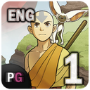 Avatar - The Search | Part One