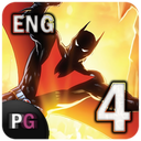 Batman Beyond | Part Four