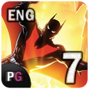 Batman Beyond | Part Seven