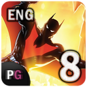 Batman Beyond | Part Eight