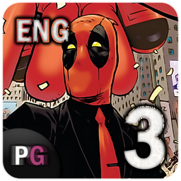 Deadpool 2016 | Part Three