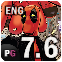 Deadpool 2016 | Part 7.6