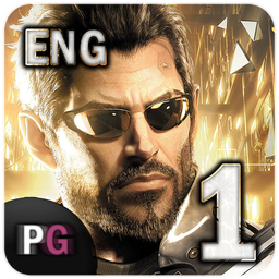 Deus Ex Universe | Part One