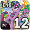 My Little Pony 2012 | Part Twelve