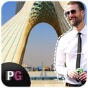 عکس در تهران
