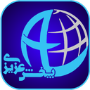 پخش پلاسکو عزیزی